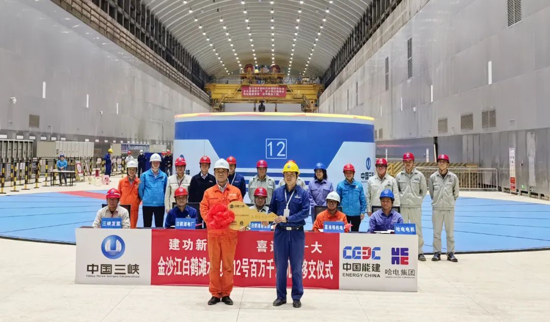 首页- 尊龙集团中国官网入口