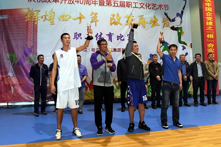 首页- 尊龙集团中国官网入口