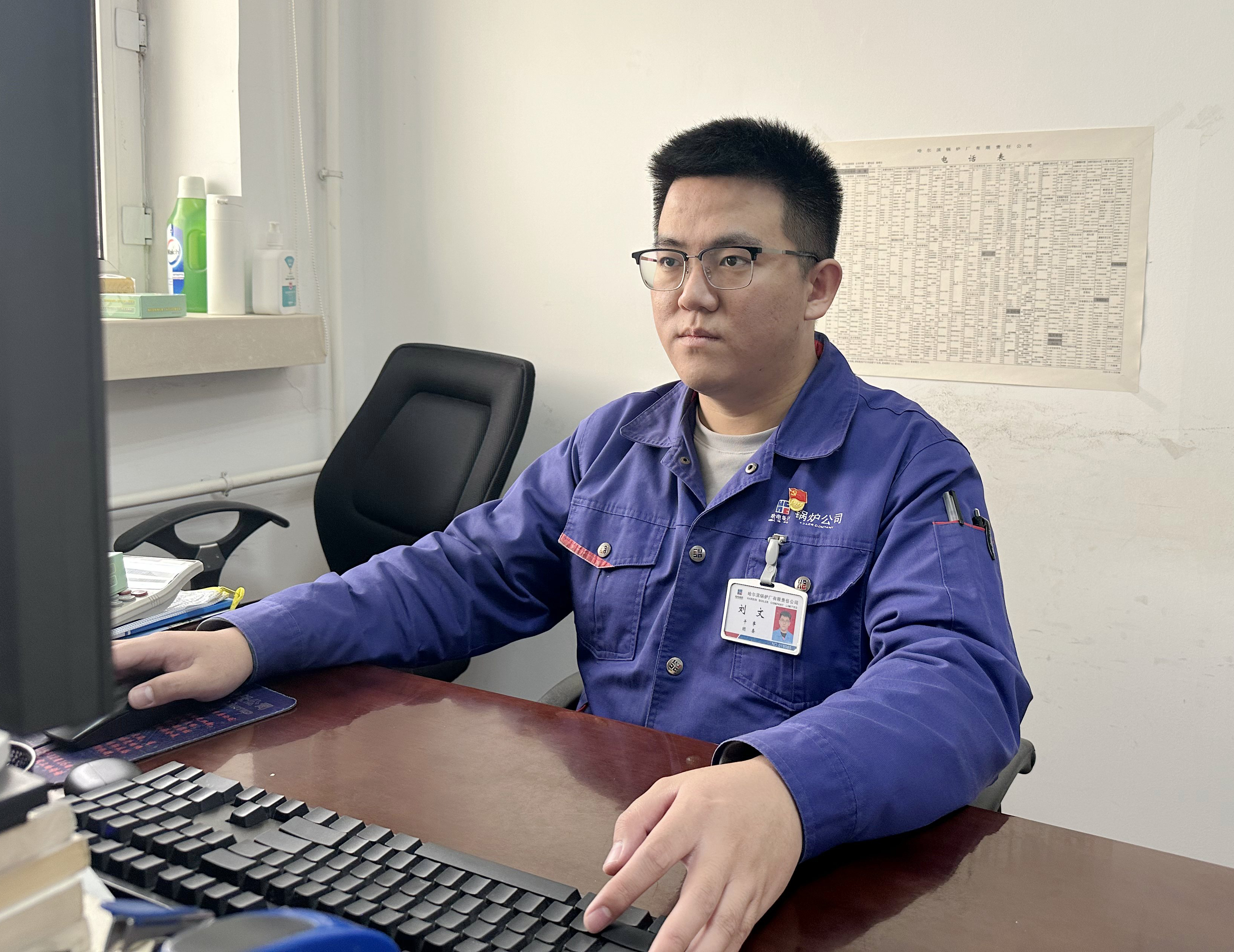 首页- 尊龙集团中国官网入口