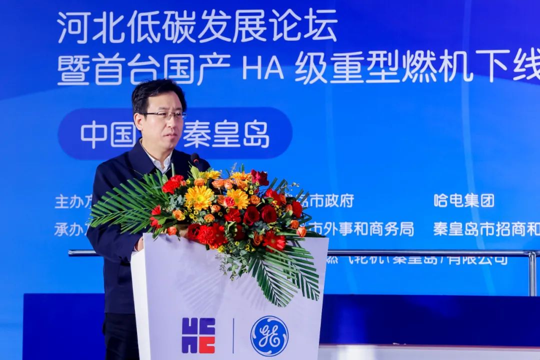 首页- 尊龙集团中国官网入口