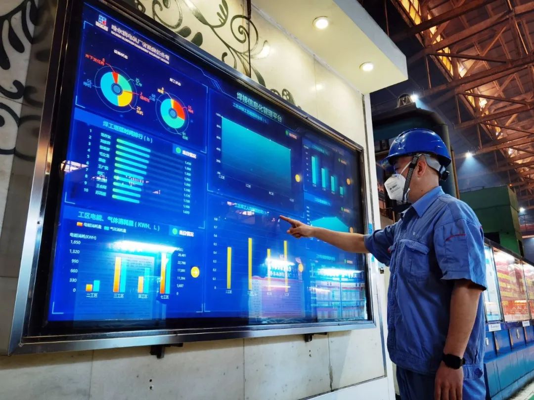 首页- 尊龙集团中国官网入口