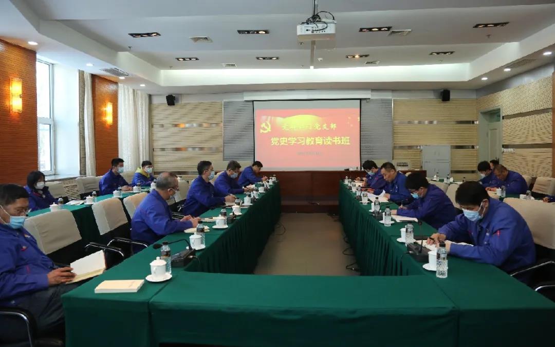 首页- 尊龙集团中国官网入口