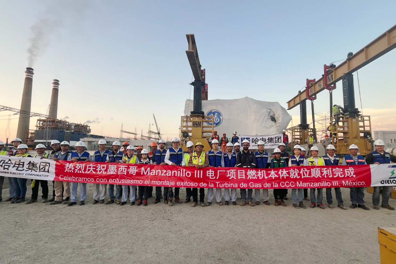 首页- 尊龙集团中国官网入口