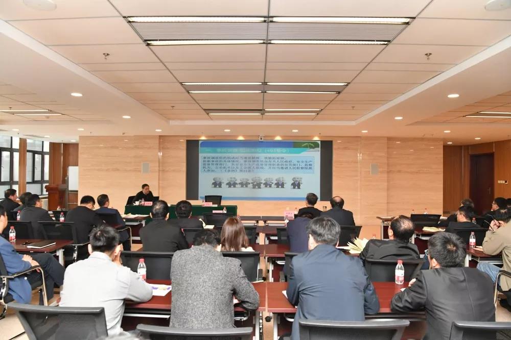 首页- 尊龙集团中国官网入口