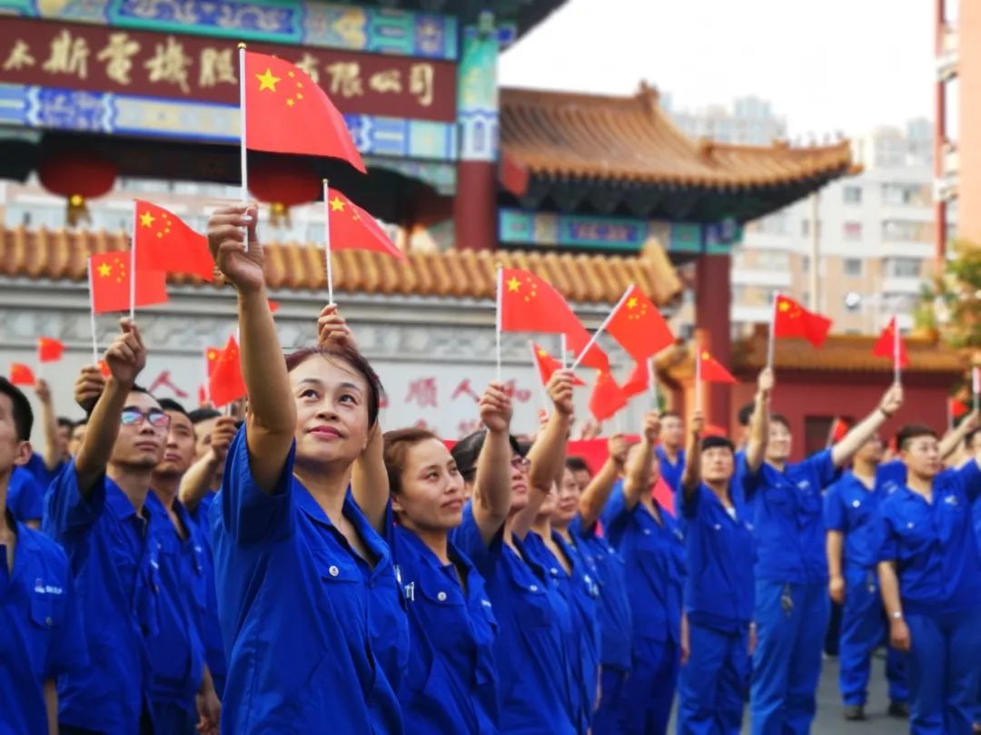 首页- 尊龙集团中国官网入口