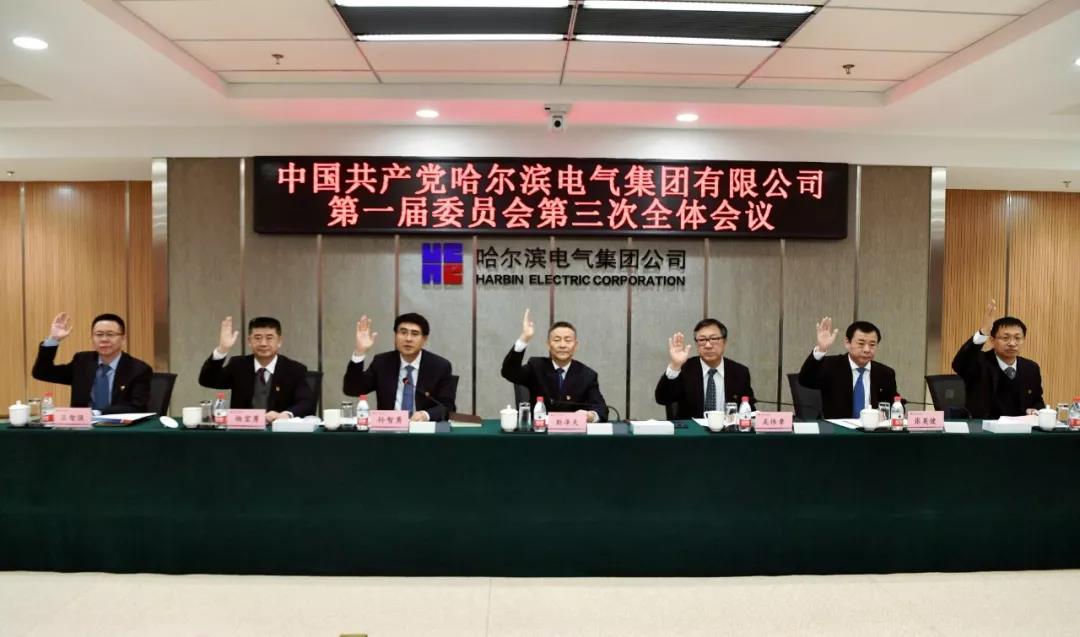 首页- 尊龙集团中国官网入口