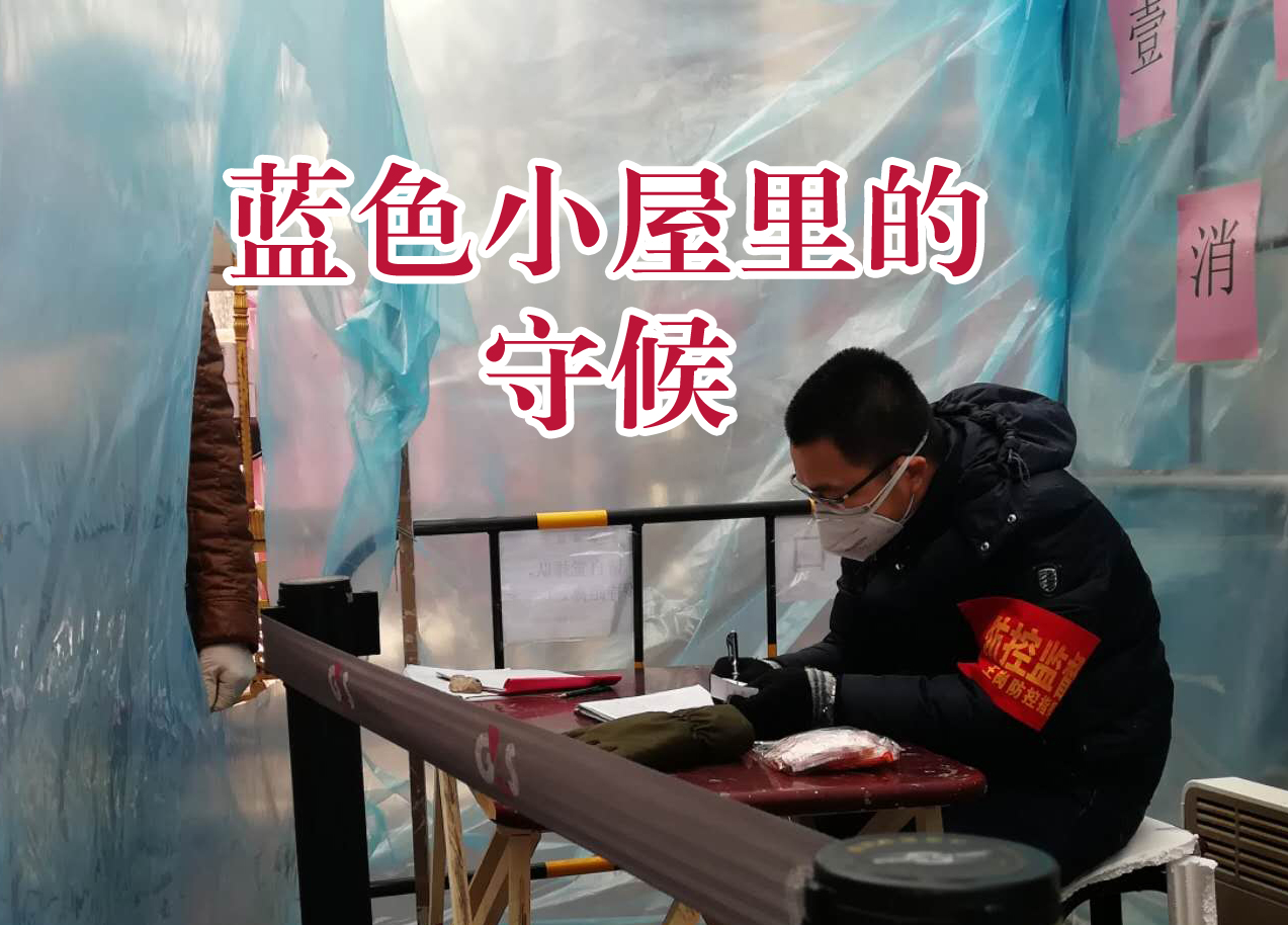 首页- 尊龙集团中国官网入口