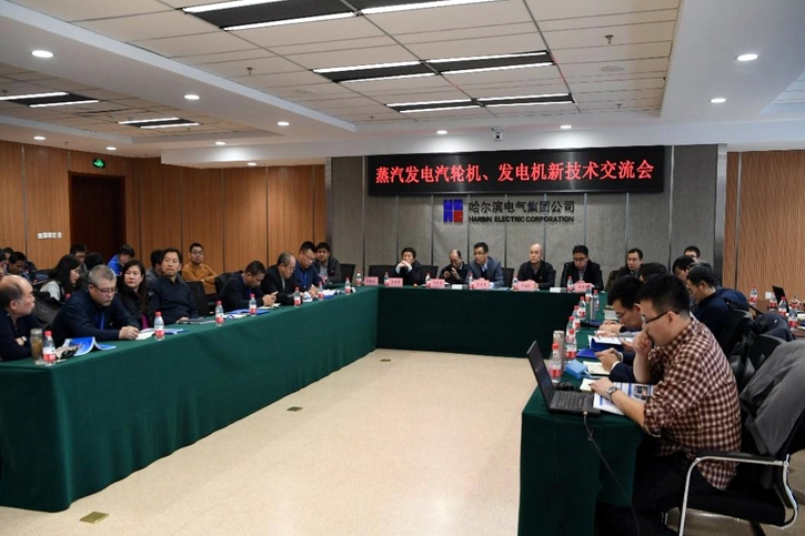 首页- 尊龙集团中国官网入口