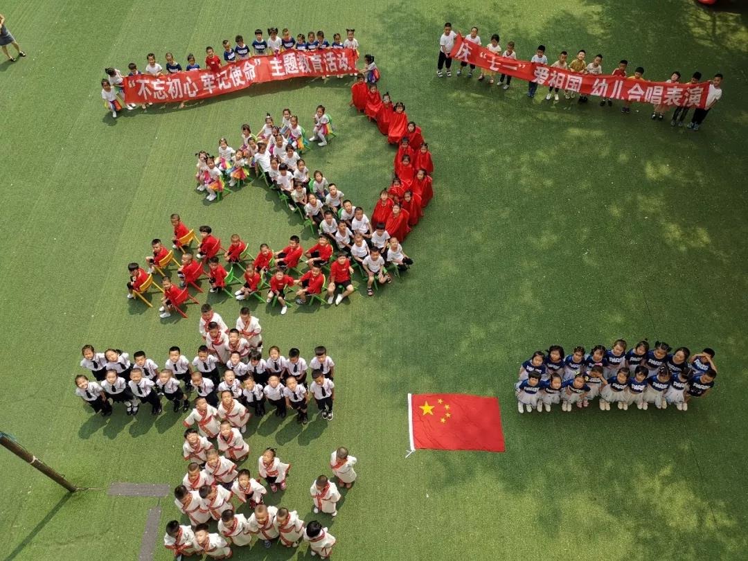 首页- 尊龙集团中国官网入口