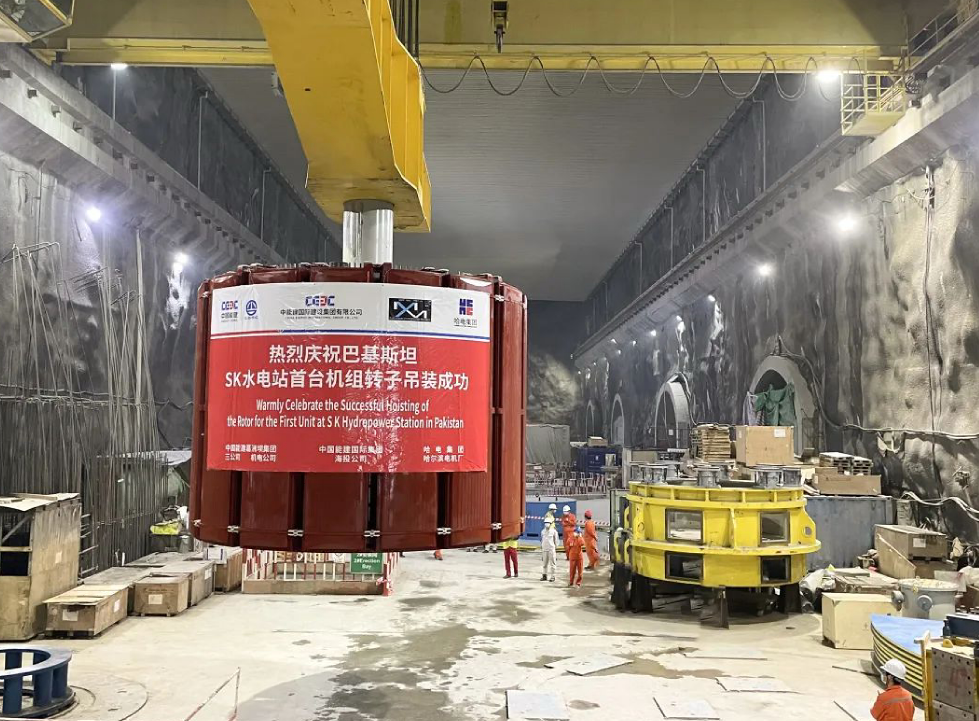 首页- 尊龙集团中国官网入口