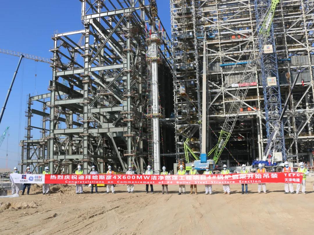 首页- 尊龙集团中国官网入口