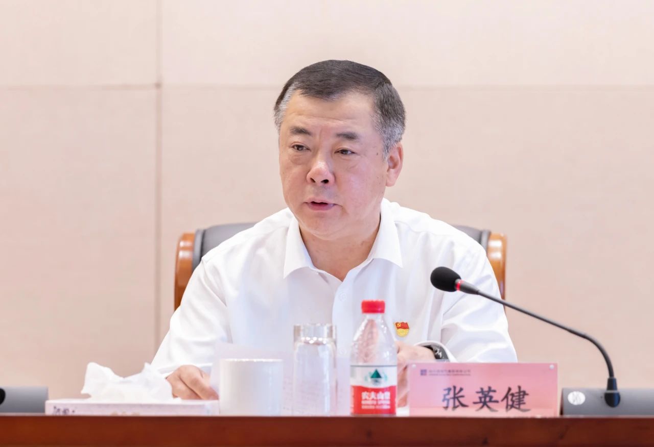 首页- 尊龙集团中国官网入口