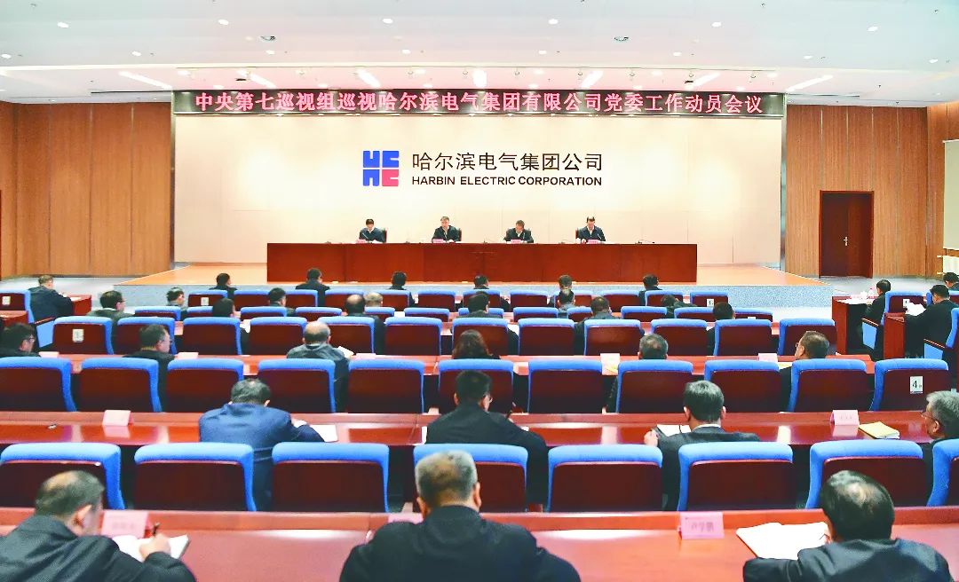 首页- 尊龙集团中国官网入口