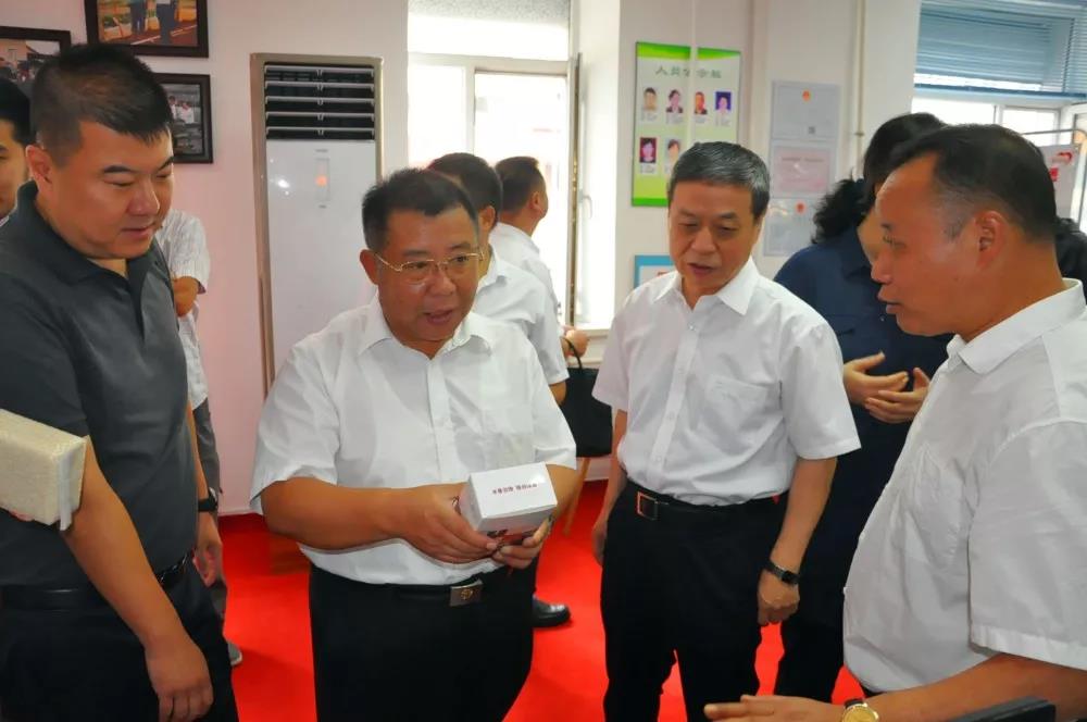 首页- 尊龙集团中国官网入口