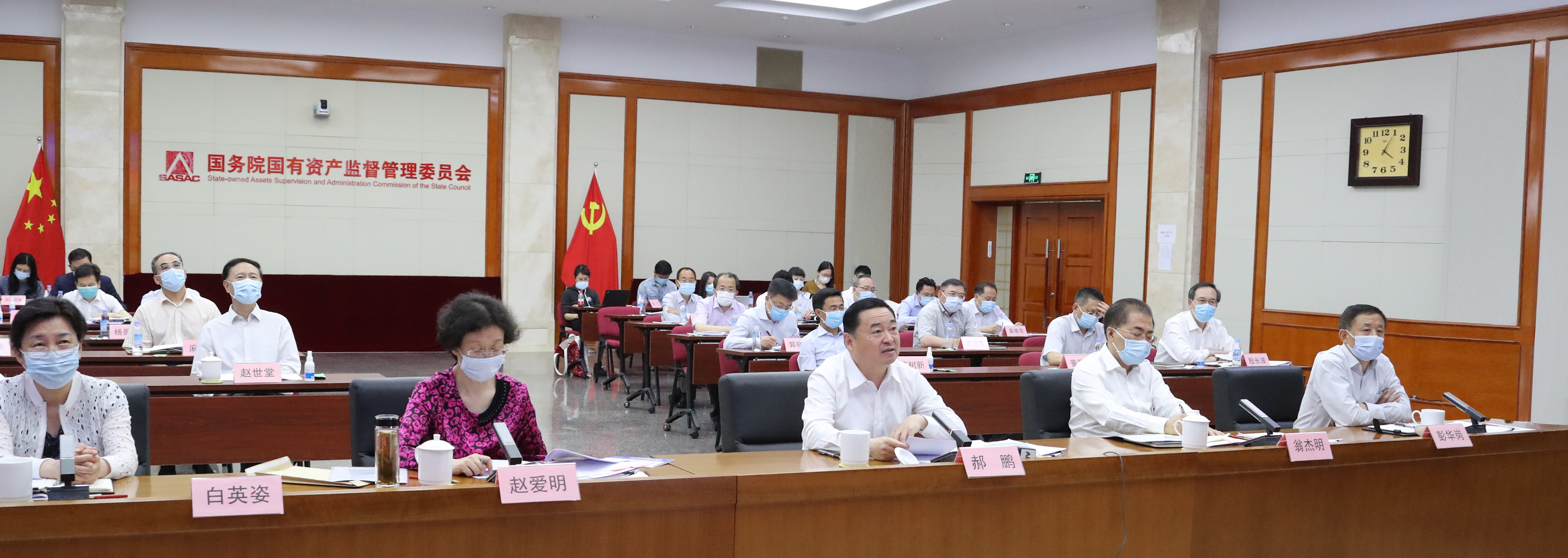 首页- 尊龙集团中国官网入口