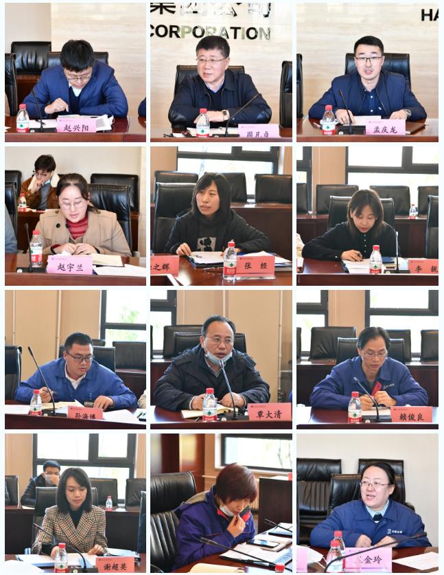 首页- 尊龙集团中国官网入口