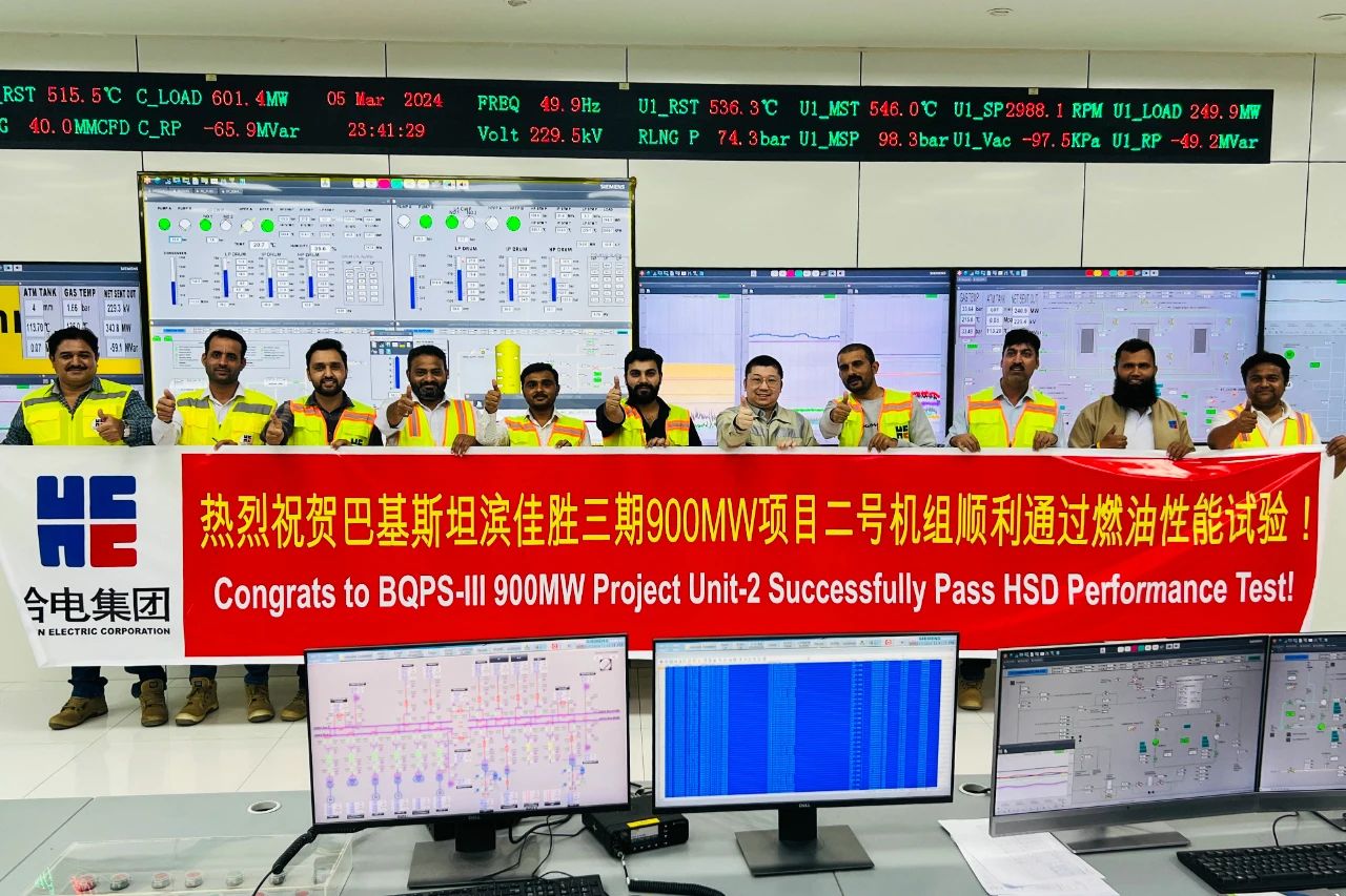 首页- 尊龙集团中国官网入口