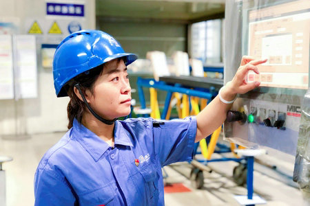 首页- 尊龙集团中国官网入口