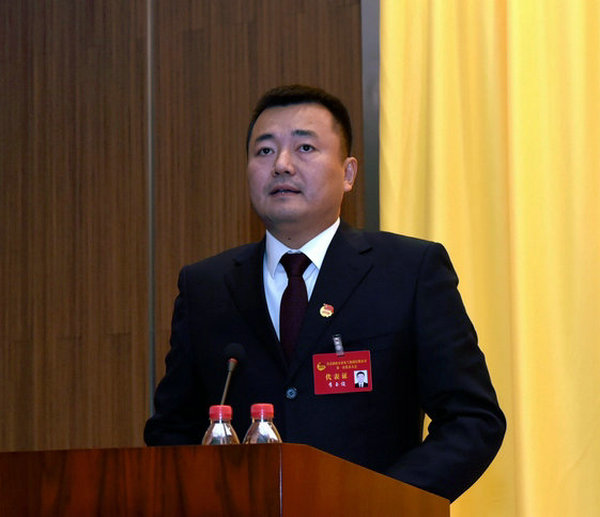 首页- 尊龙集团中国官网入口