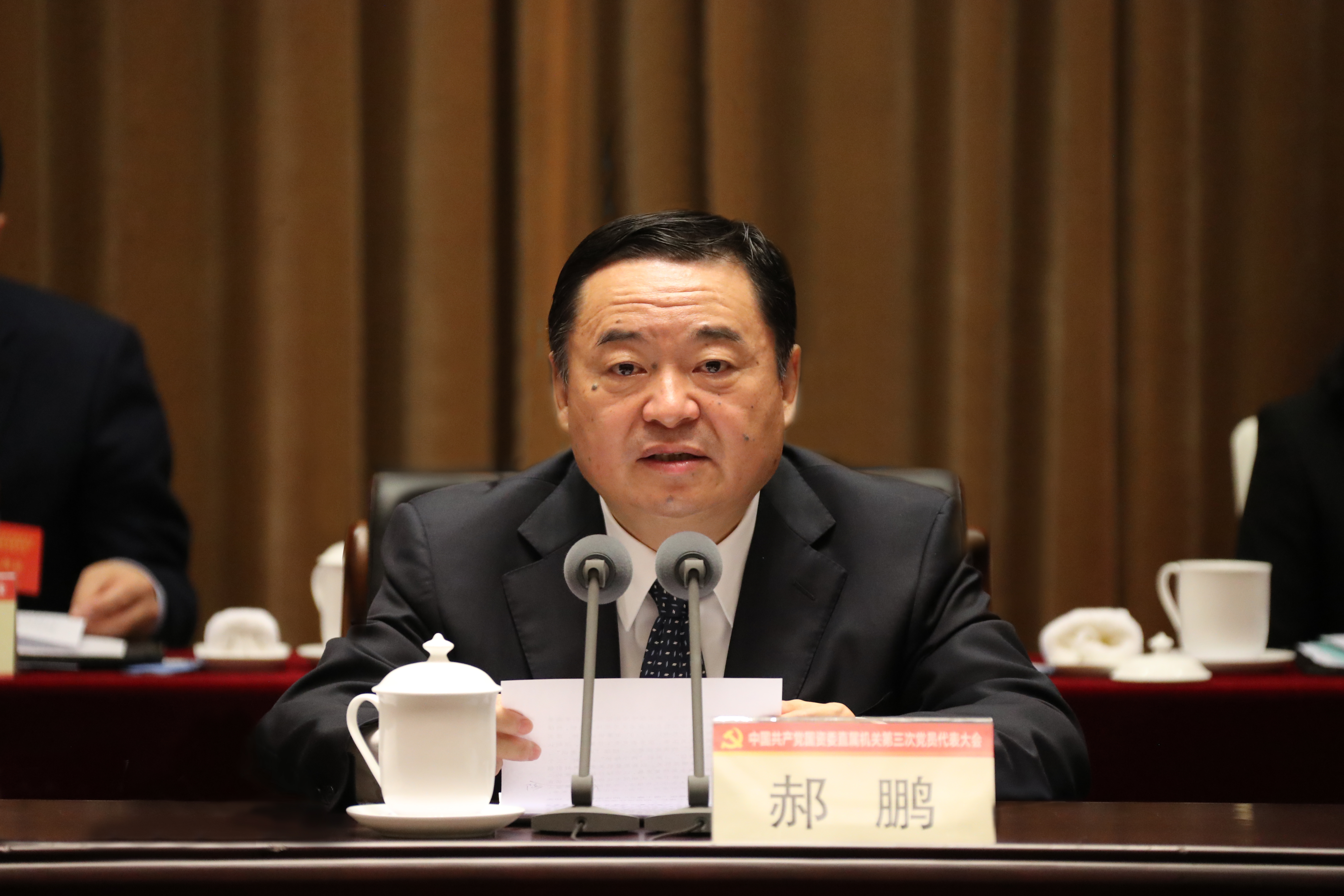 首页- 尊龙集团中国官网入口