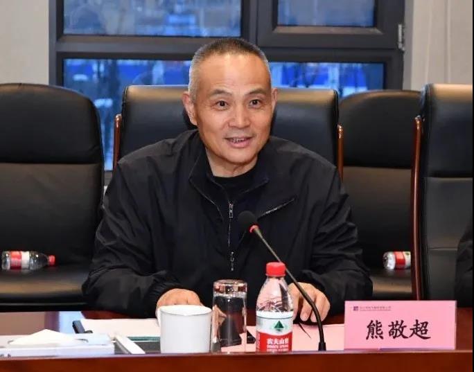 首页- 尊龙集团中国官网入口