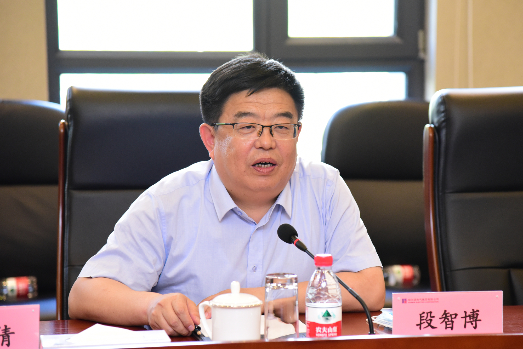 首页- 尊龙集团中国官网入口