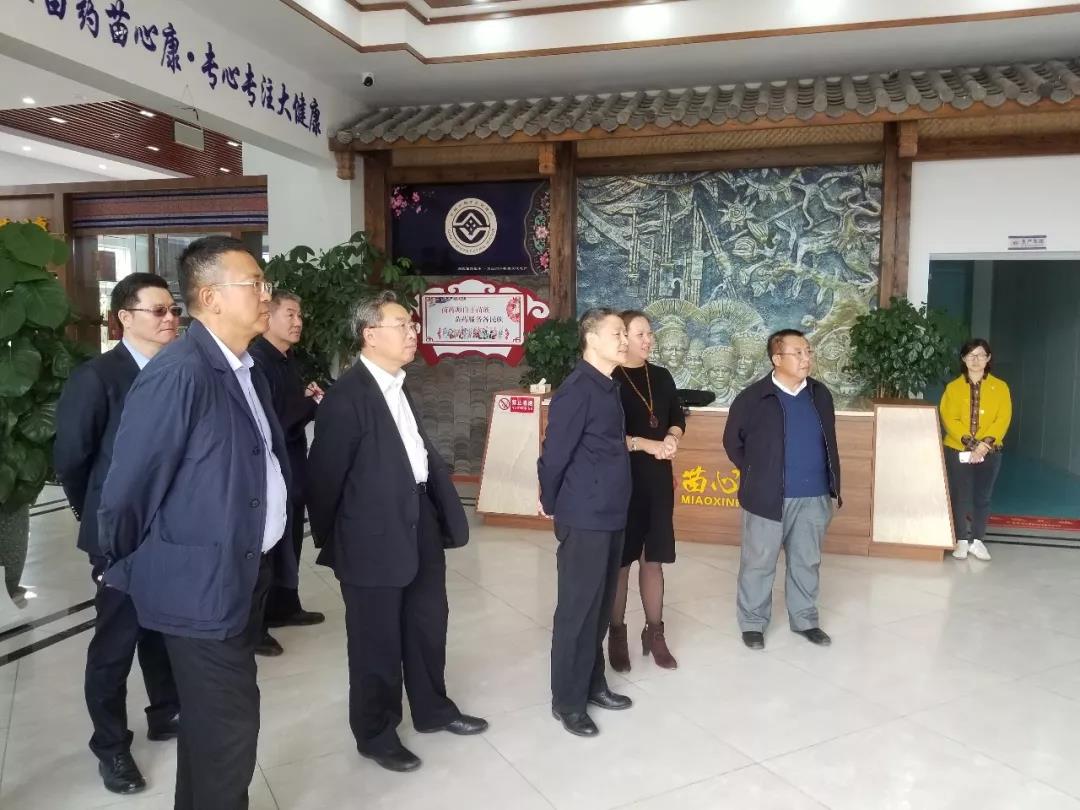 首页- 尊龙集团中国官网入口