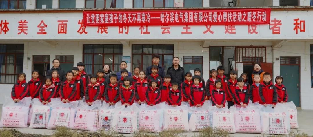 首页- 尊龙集团中国官网入口