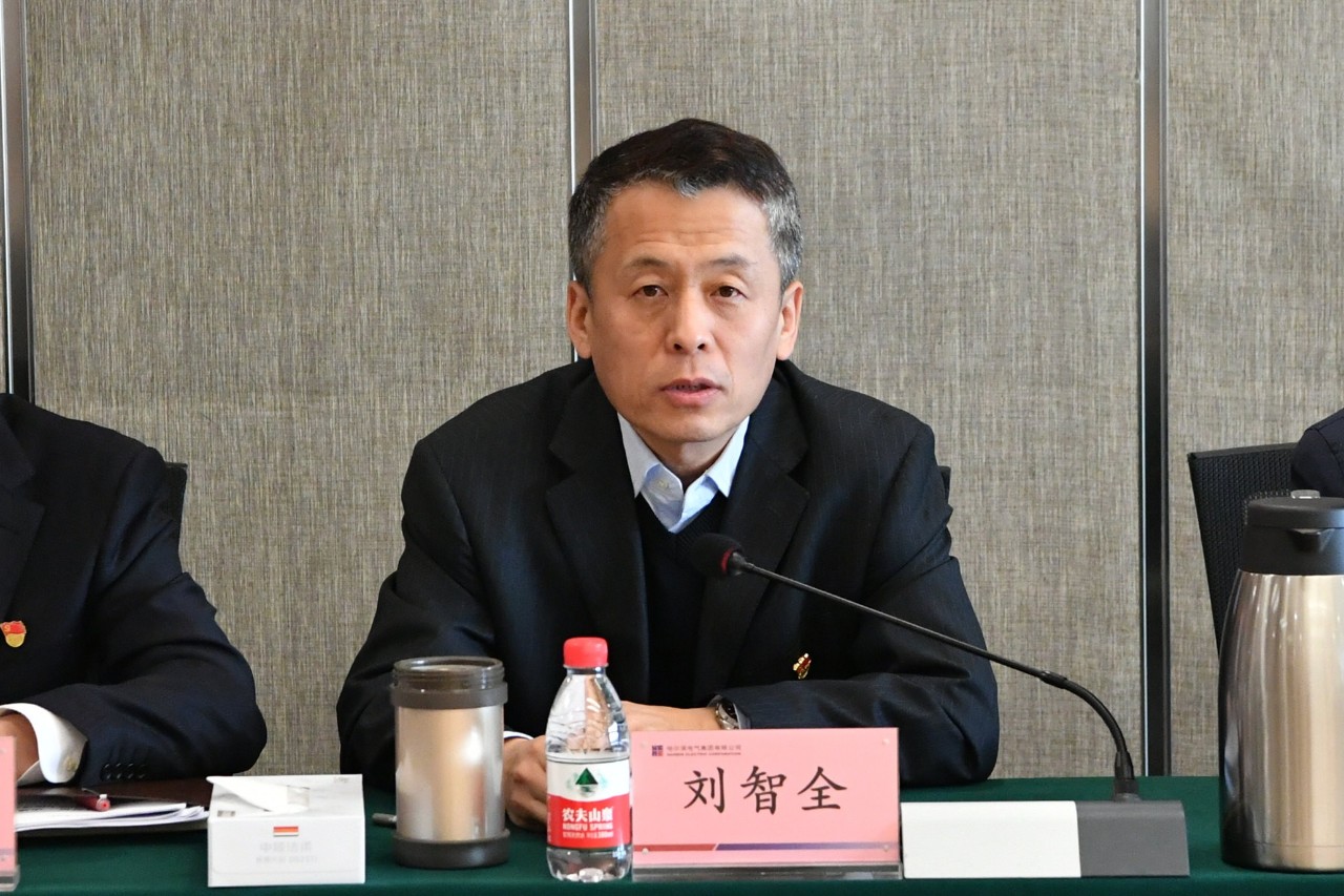 首页- 尊龙集团中国官网入口