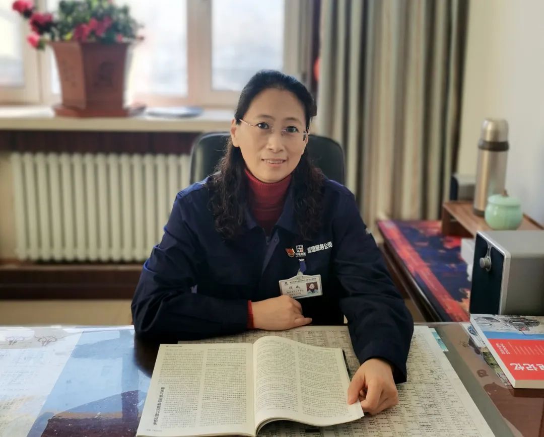 首页- 尊龙集团中国官网入口