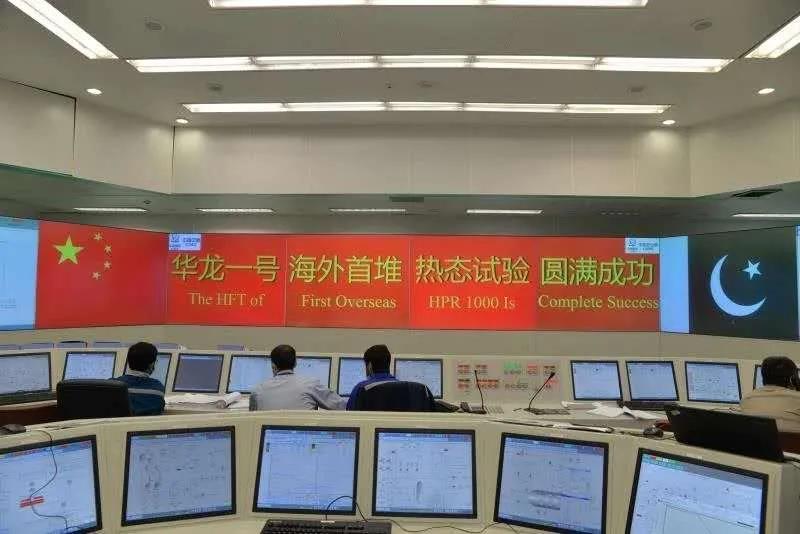 首页- 尊龙集团中国官网入口