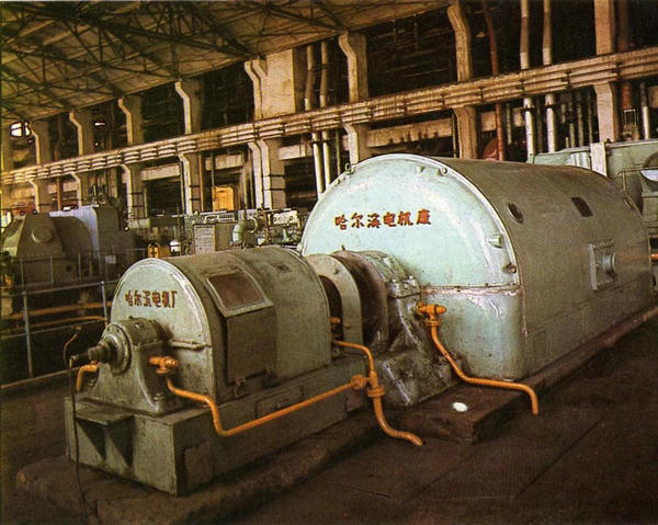 首页- 尊龙集团中国官网入口