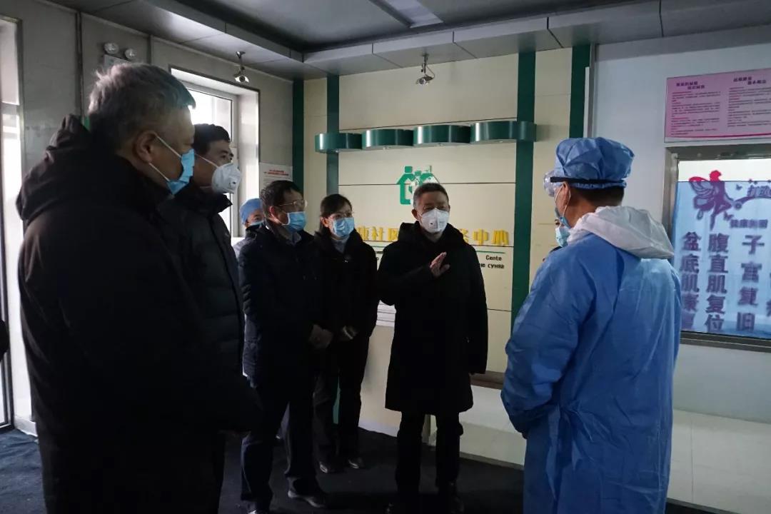 首页- 尊龙集团中国官网入口