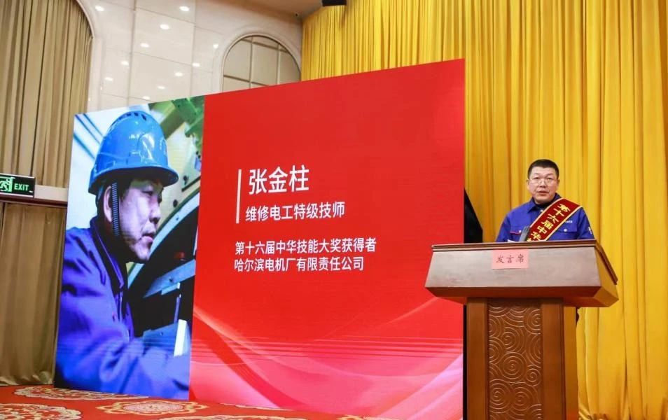 首页- 尊龙集团中国官网入口