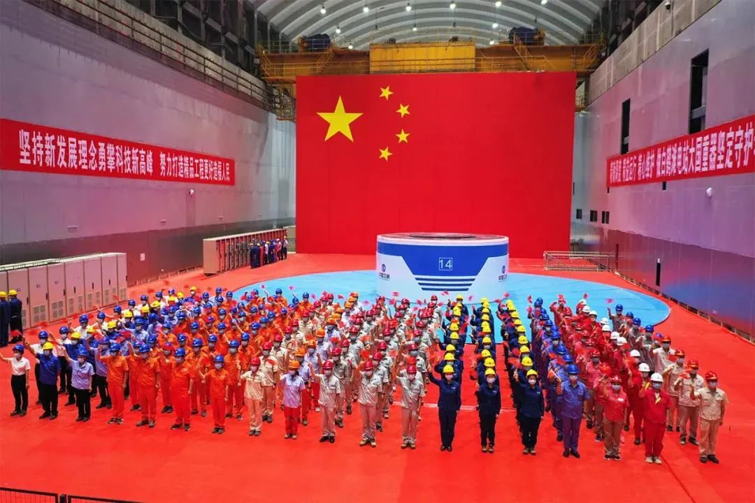 首页- 尊龙集团中国官网入口