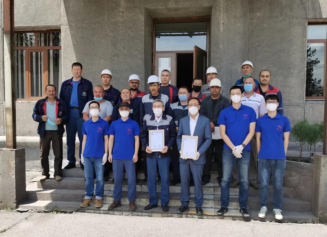 首页- 尊龙集团中国官网入口