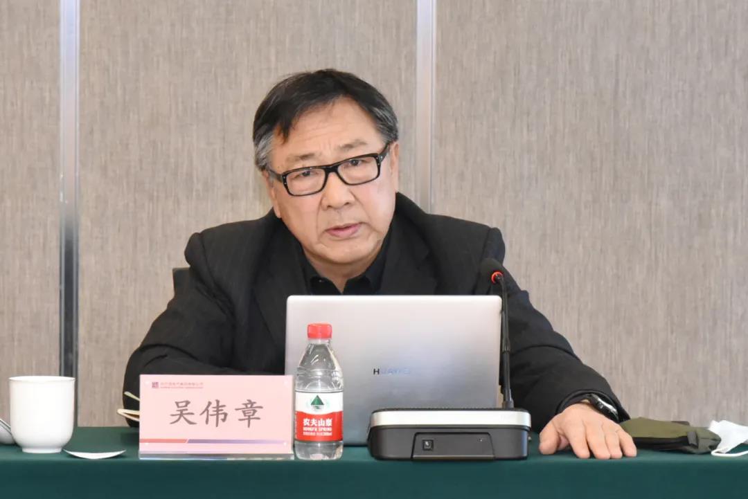 首页- 尊龙集团中国官网入口