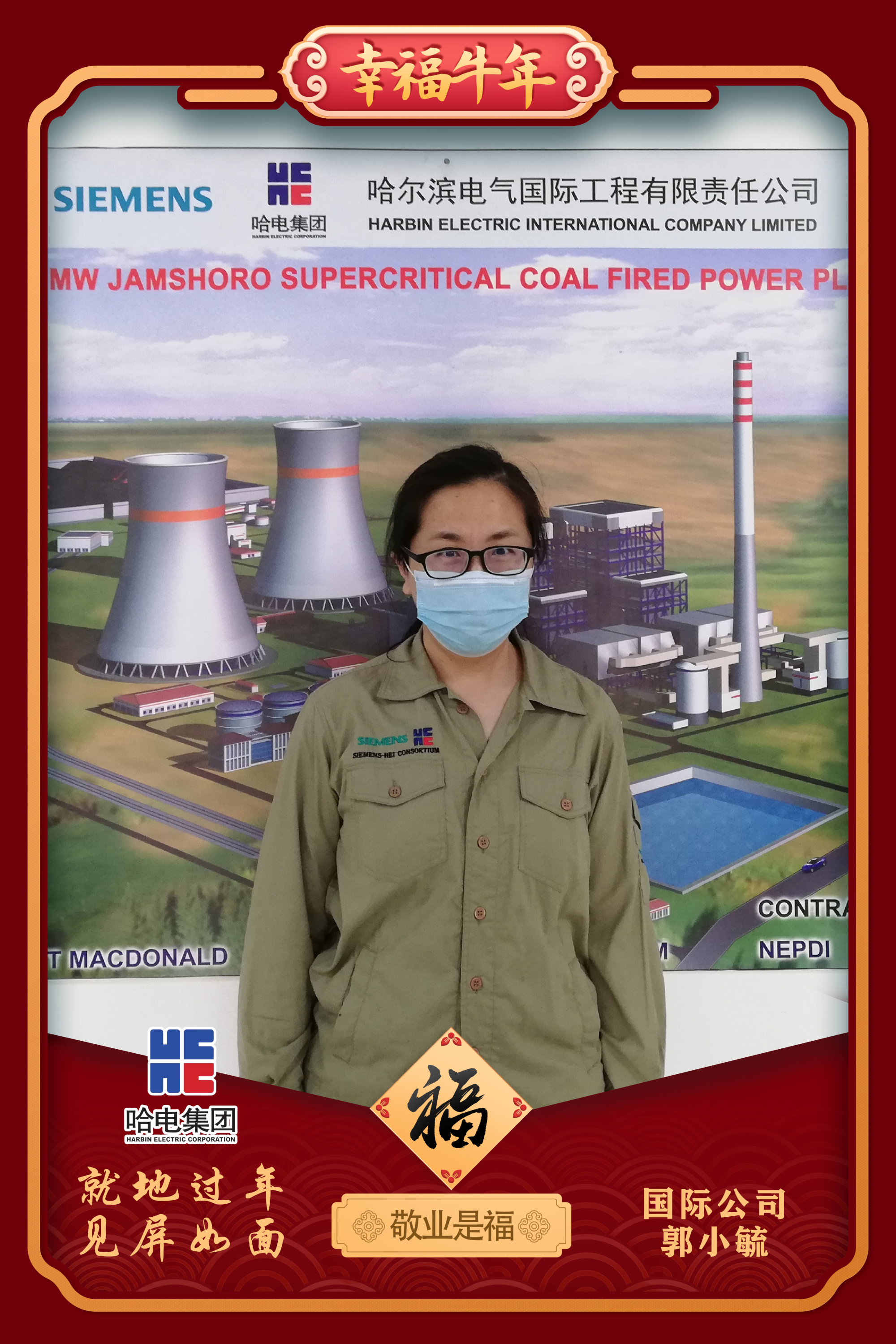 首页- 尊龙集团中国官网入口