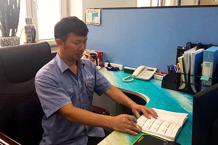 首页- 尊龙集团中国官网入口