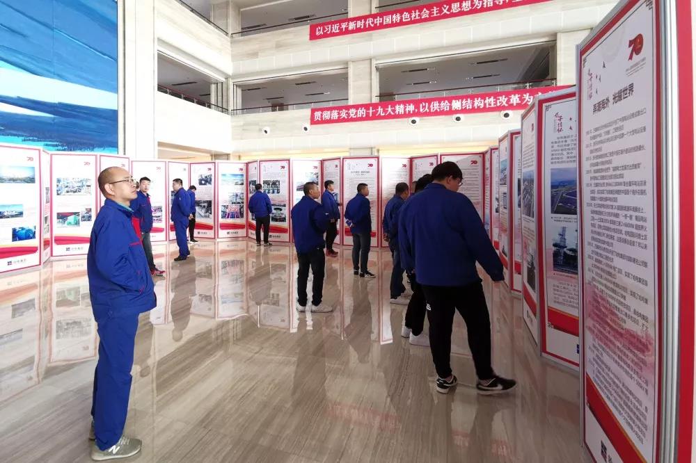 首页- 尊龙集团中国官网入口