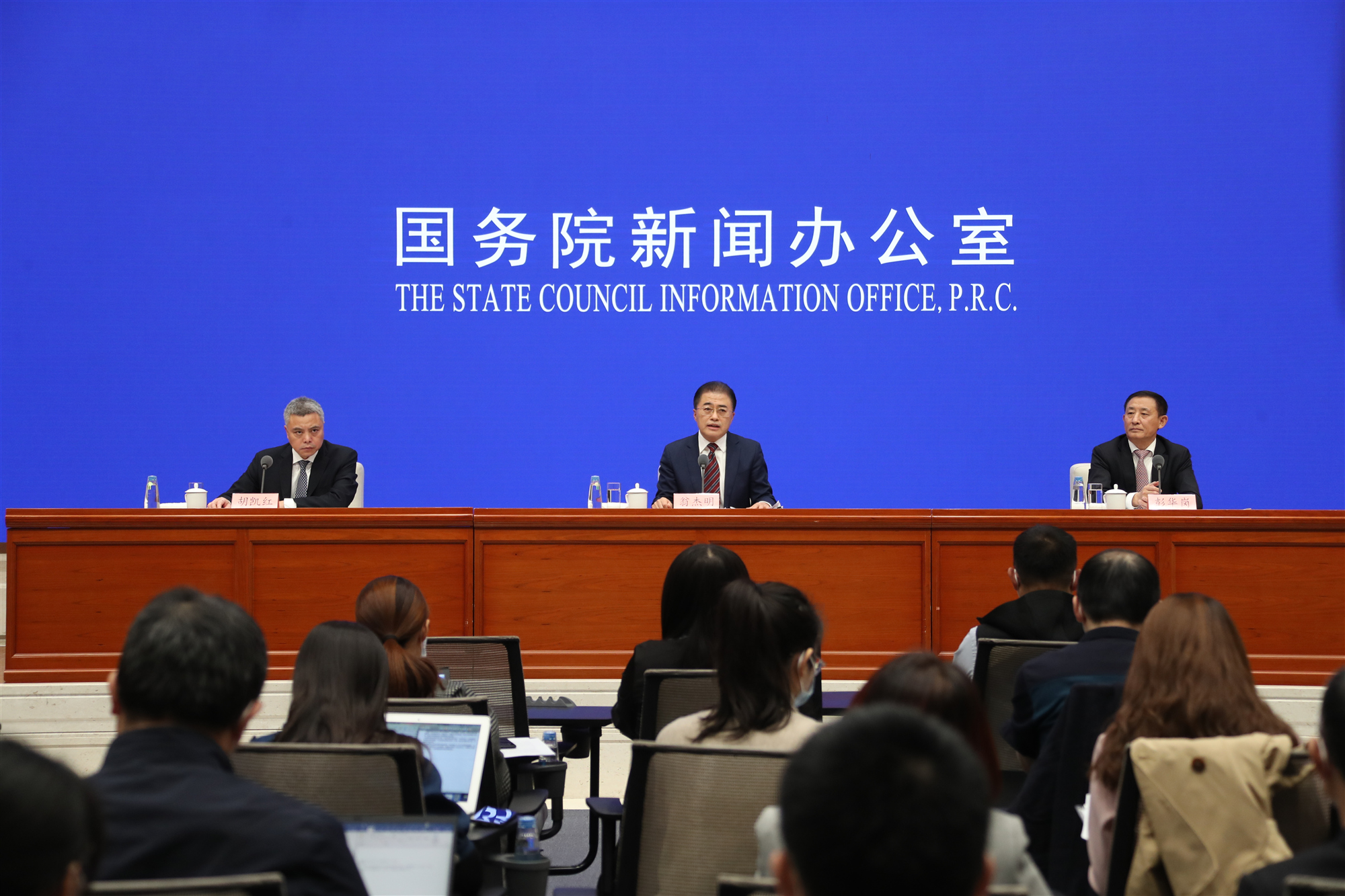 首页- 尊龙集团中国官网入口