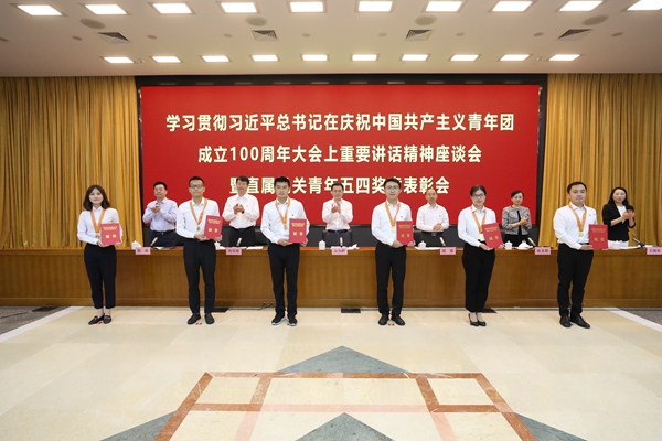 首页- 尊龙集团中国官网入口