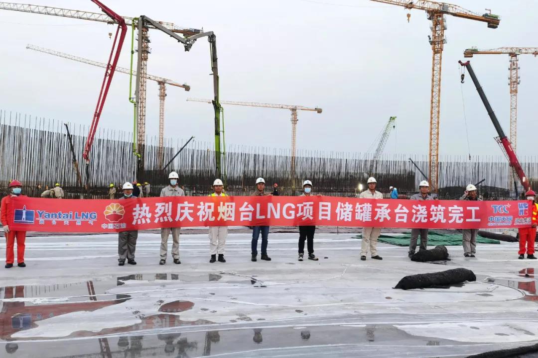 首页- 尊龙集团中国官网入口