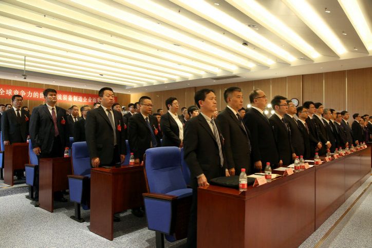 首页- 尊龙集团中国官网入口