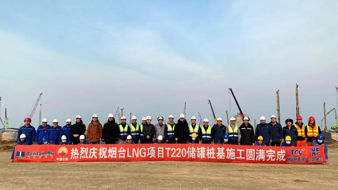 首页- 尊龙集团中国官网入口