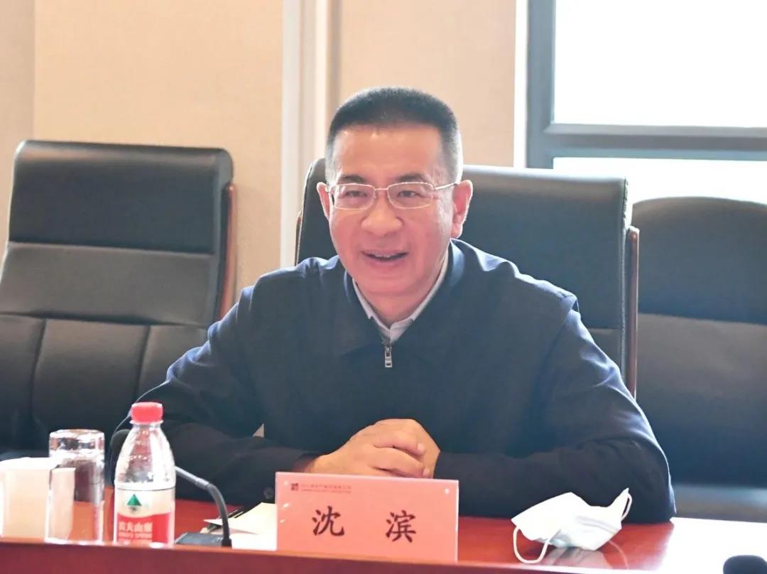 首页- 尊龙集团中国官网入口