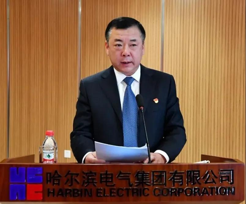 首页- 尊龙集团中国官网入口