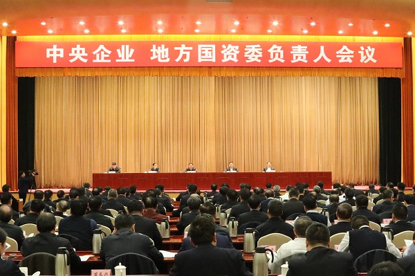 首页- 尊龙集团中国官网入口