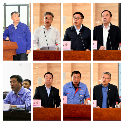 首页- 尊龙集团中国官网入口