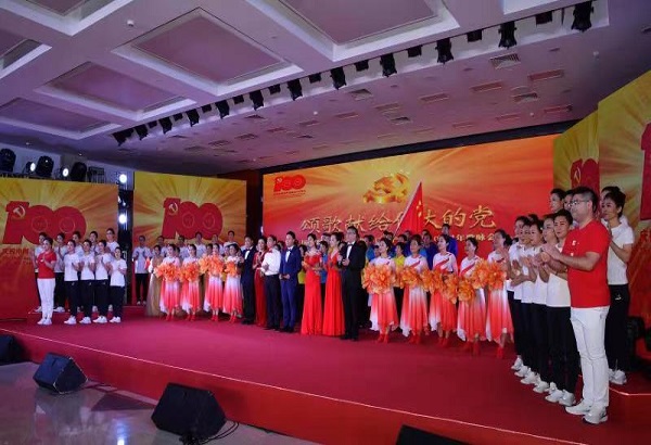 首页- 尊龙集团中国官网入口